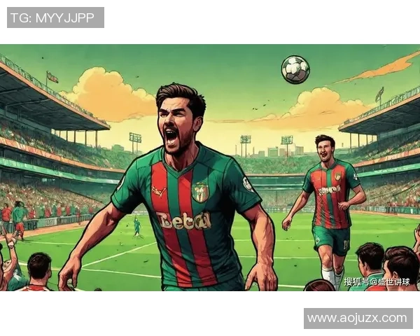 周四016欧罗巴前瞻贝蒂斯与里昂展开激烈攻防大战