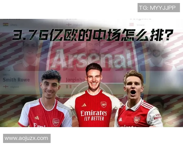 曼城连败利物浦平局阿森纳迎机遇194亿对决备受瞩目