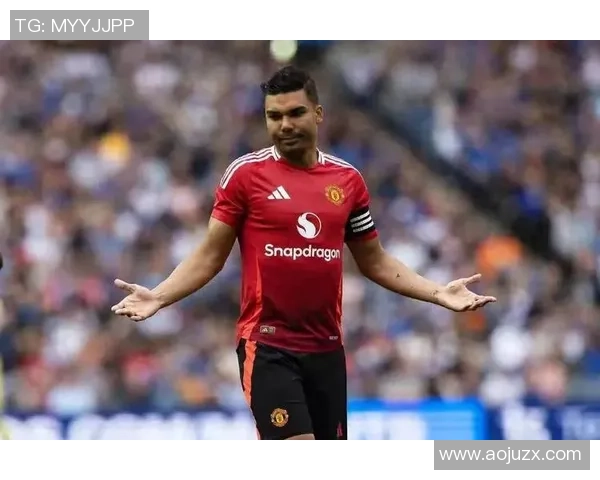 曼联全力追逐安德森并计划与卡塞米罗商讨降薪续约事宜 曼联全力追逐安德森并计划与卡塞米罗商讨降薪续约事宜